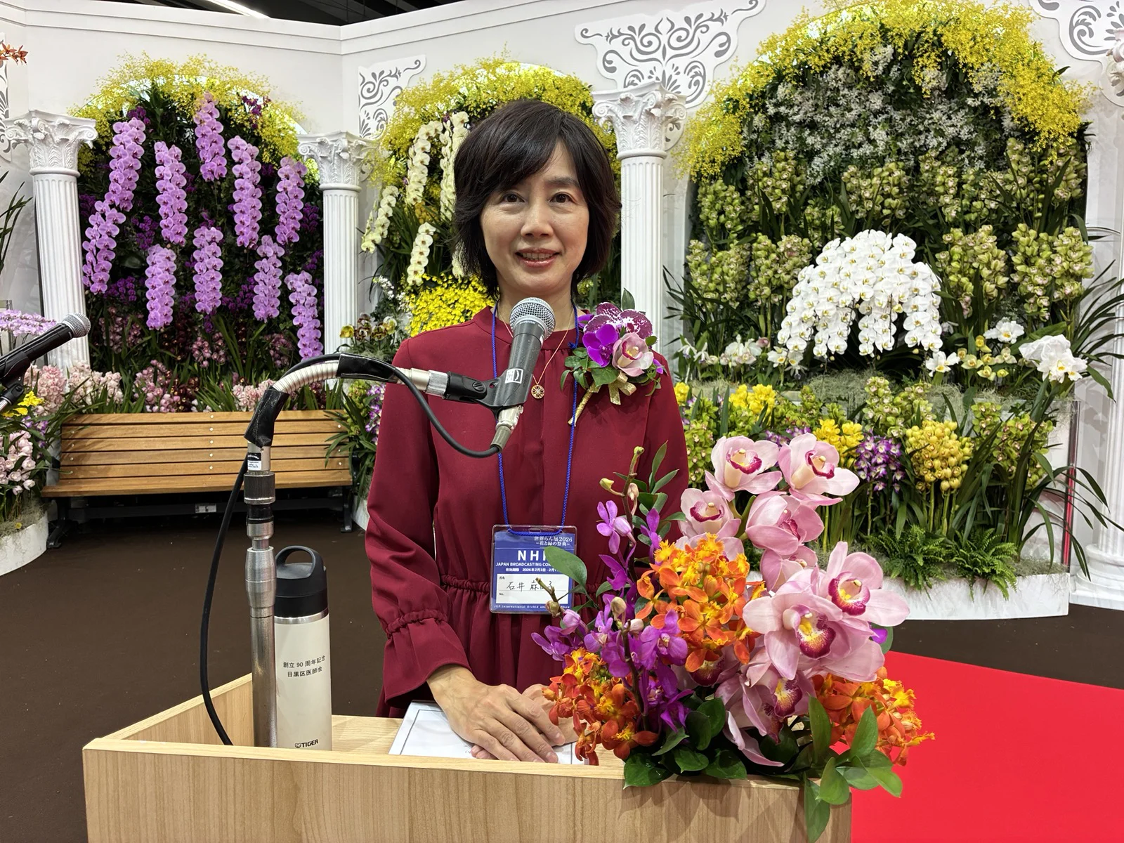 「世界らん展2026〜花と緑の祭典〜」開会式の司会を務めました